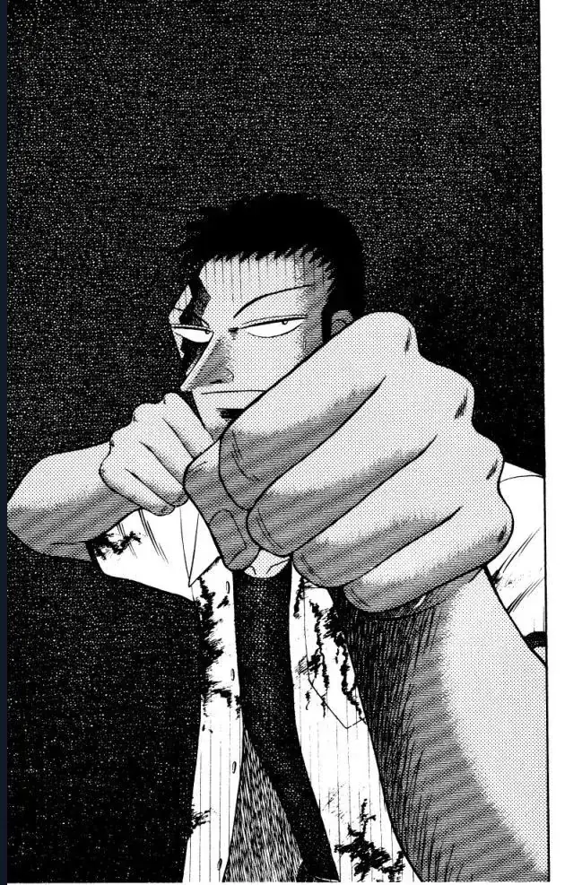 Buraiden Gai Chapter 2 - Trang 7