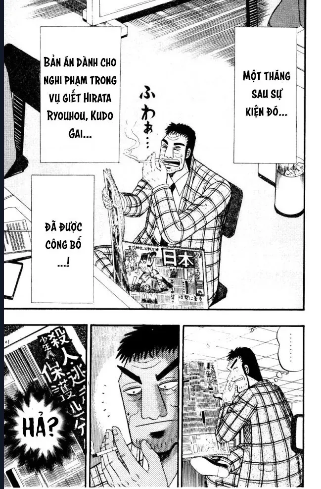 Buraiden Gai Chapter 3 - Trang 37