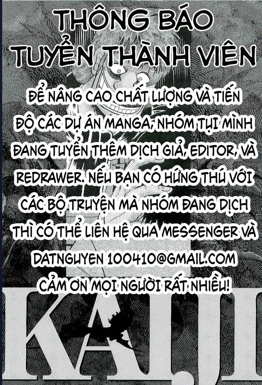 Buraiden Gai Chapter 3 - Trang 4