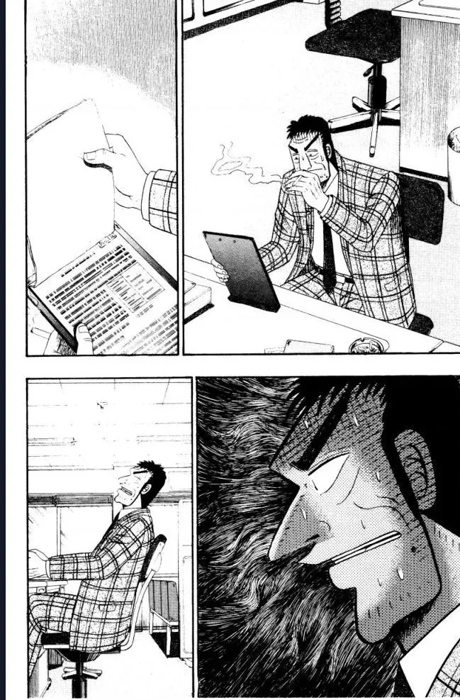 Buraiden Gai Chapter 3 - Trang 40
