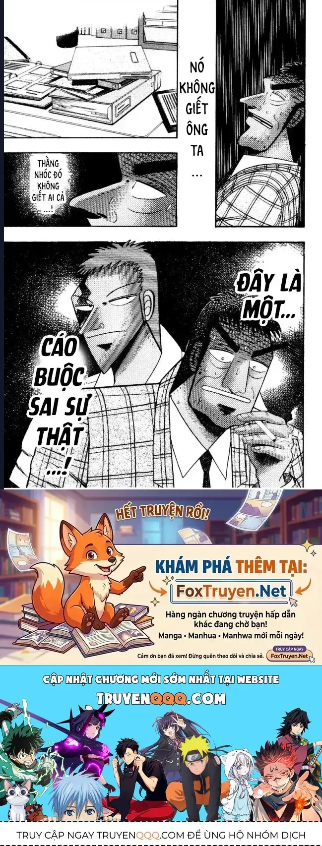 Buraiden Gai Chapter 3 - Trang 41