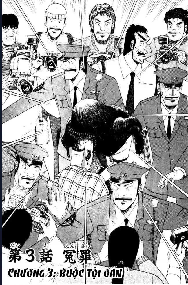 Buraiden Gai Chapter 3 - Trang 5