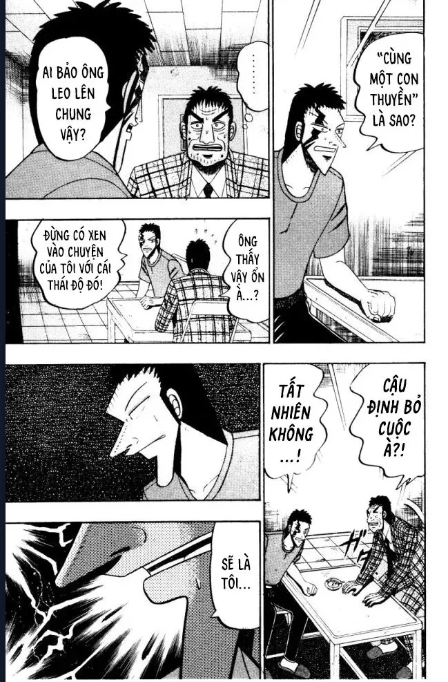 Buraiden Gai Chapter 4 - Trang 21