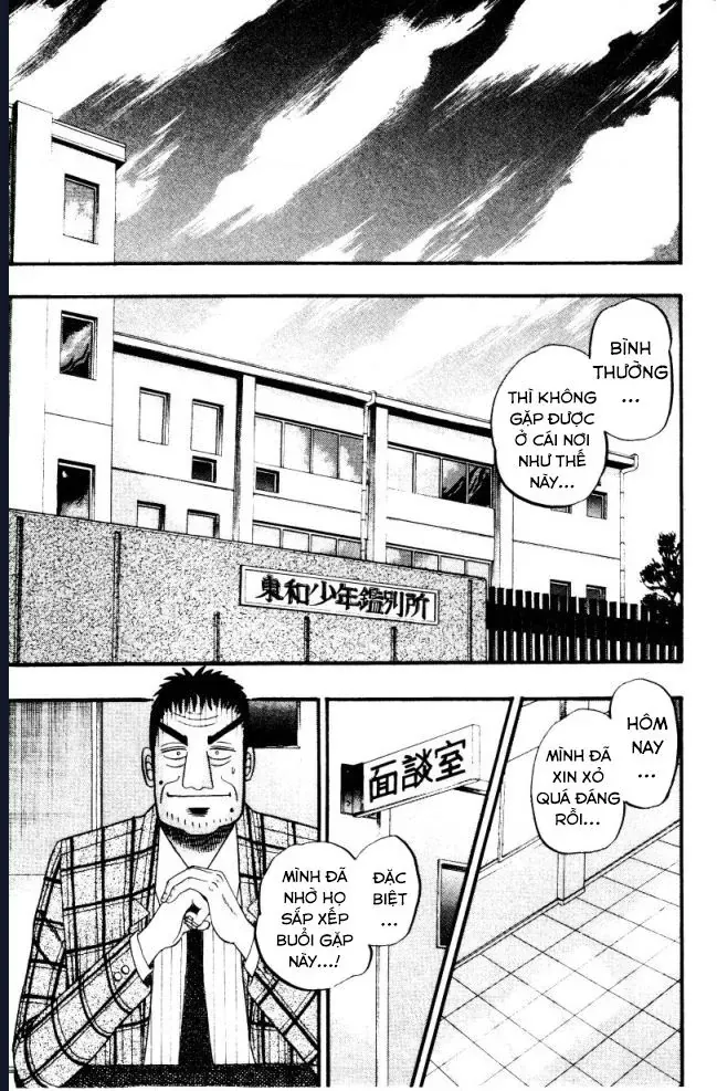Buraiden Gai Chapter 4 - Trang 5