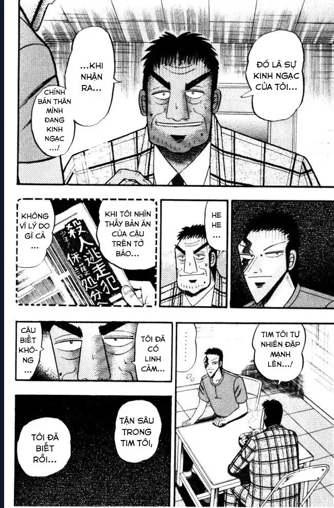 Buraiden Gai Chapter 4 - Trang 8