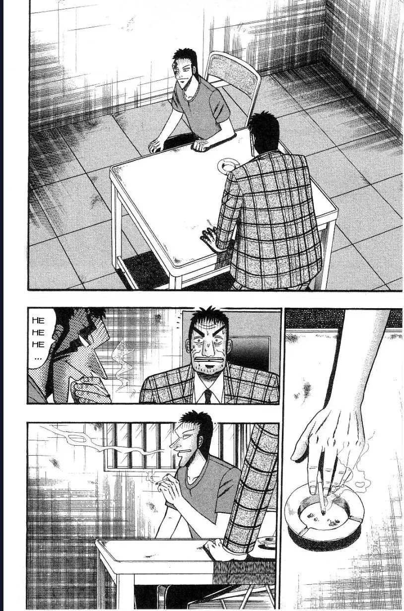 Buraiden Gai Chapter 5 - Trang 12