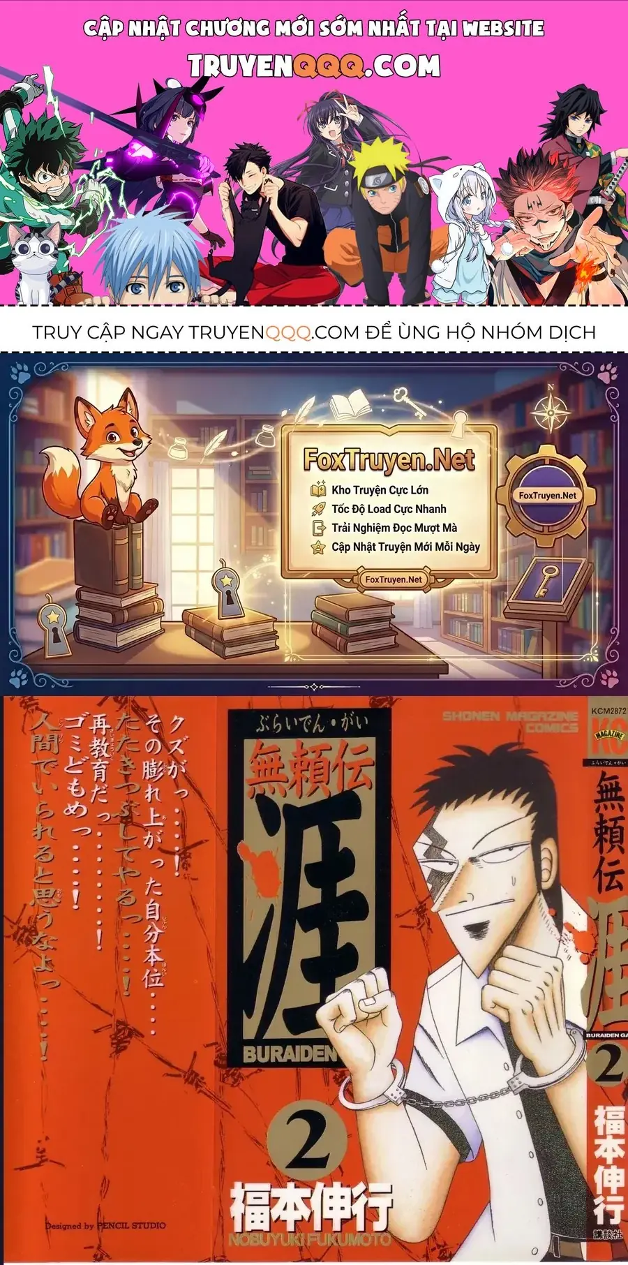 Buraiden Gai Chapter 5 - Trang 2