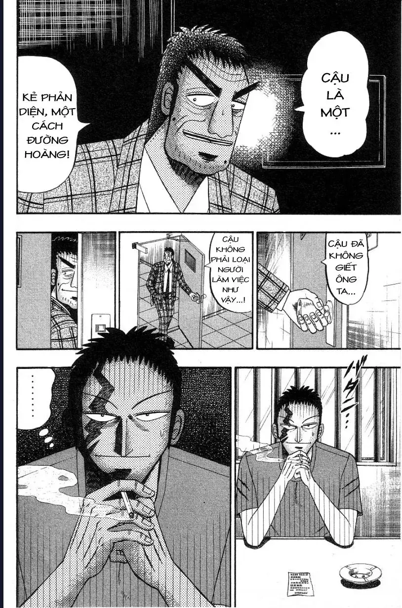 Buraiden Gai Chapter 5 - Trang 22