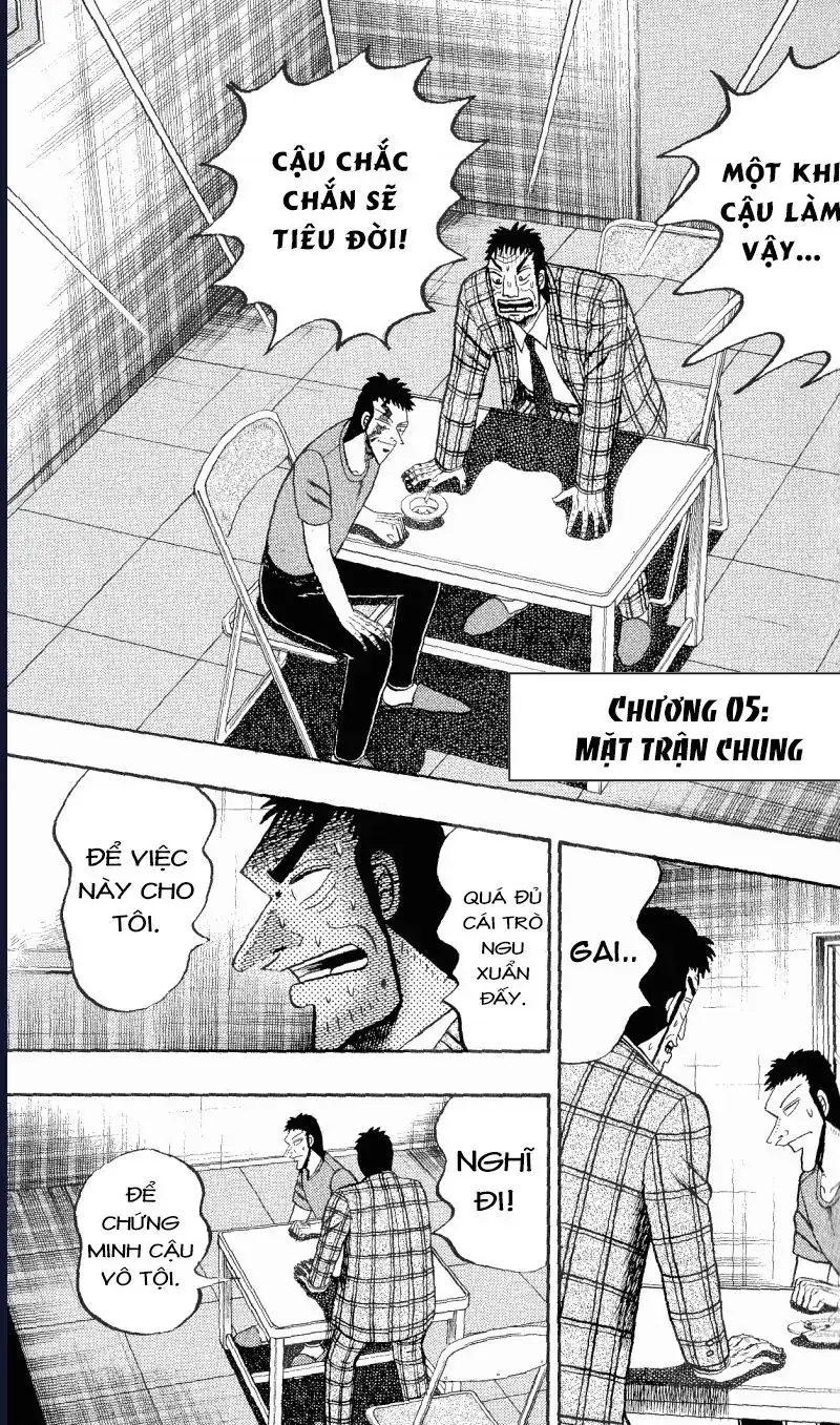 Buraiden Gai Chapter 5 - Trang 3