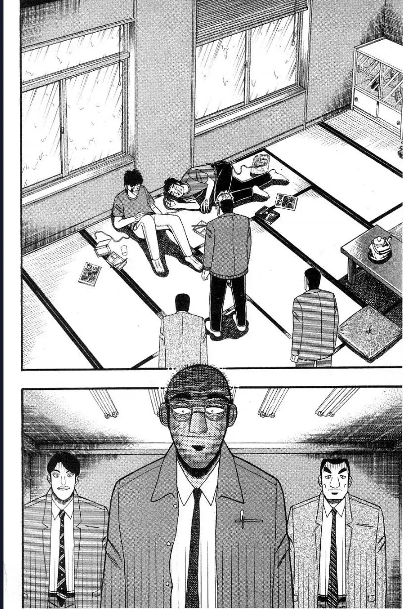 Buraiden Gai Chapter 6 - Trang 13