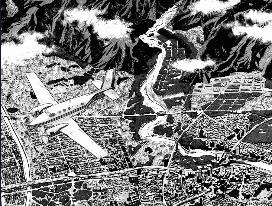 Buraiden Gai Chapter 6 - Trang 15