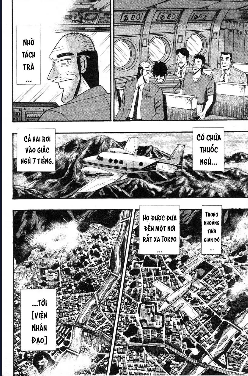 Buraiden Gai Chapter 6 - Trang 16