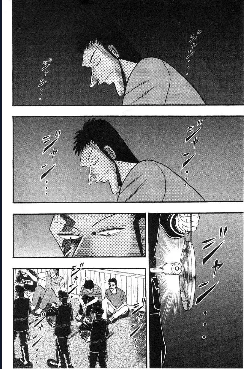 Buraiden Gai Chapter 6 - Trang 18