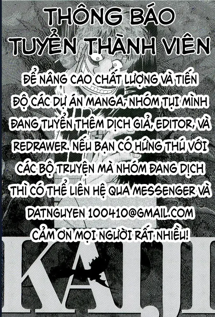 Buraiden Gai Chapter 6 - Trang 21