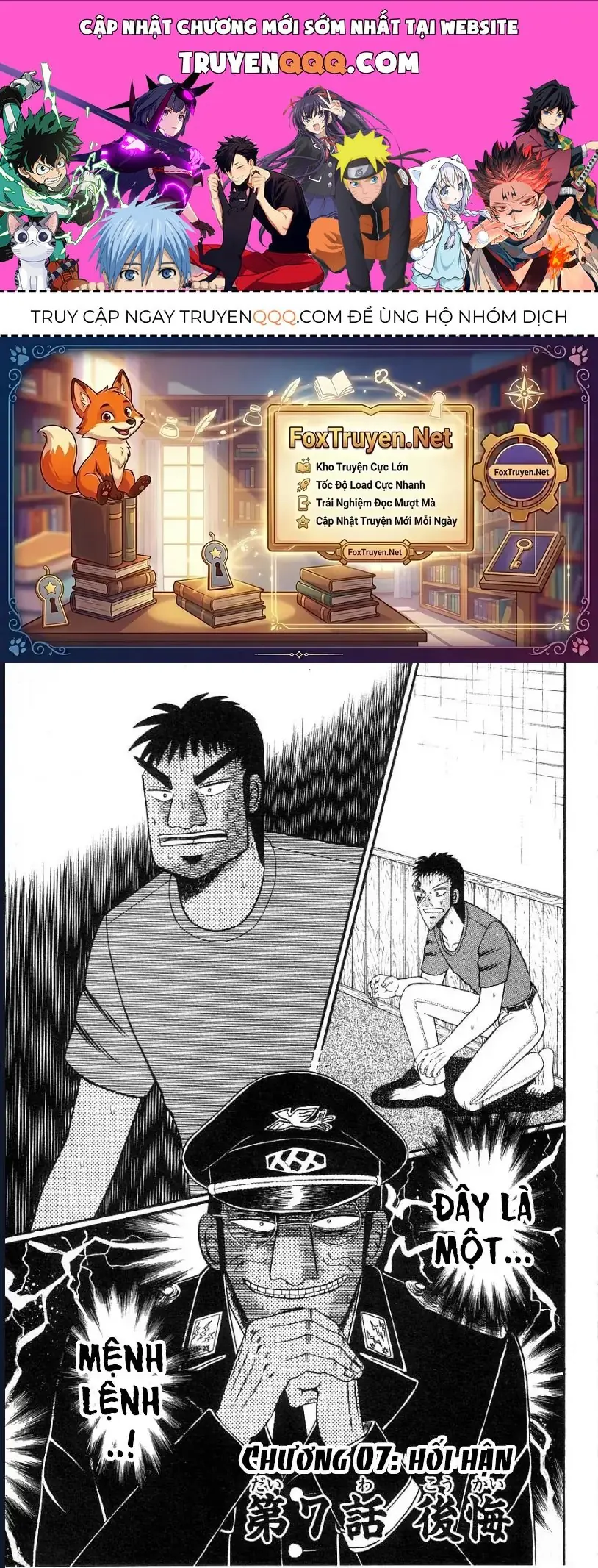 Buraiden Gai Chapter 7 - Trang 2