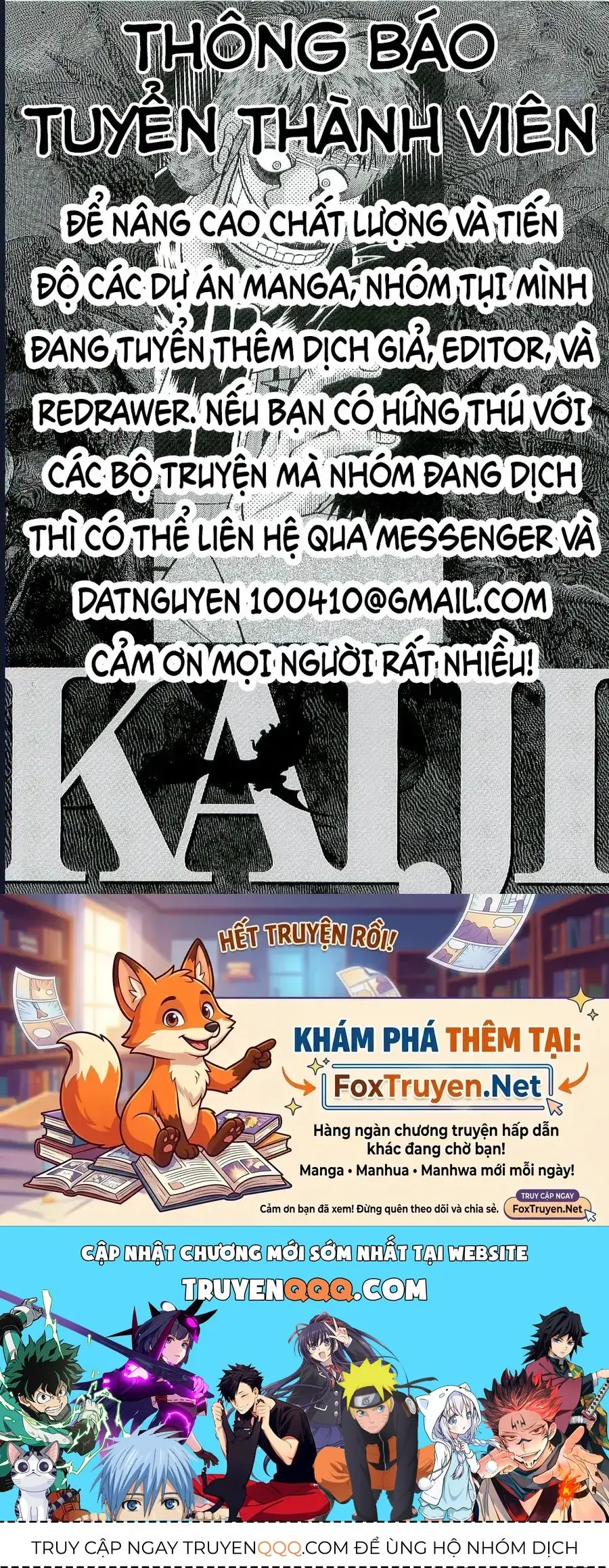 Buraiden Gai Chapter 7 - Trang 26