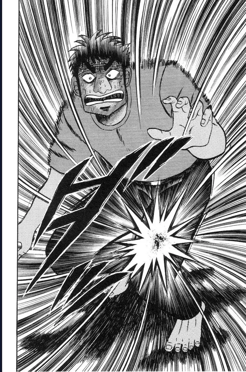 Buraiden Gai Chapter 7 - Trang 6