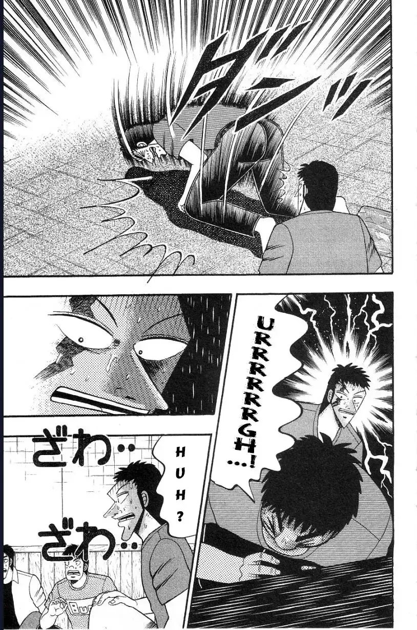 Buraiden Gai Chapter 7 - Trang 7