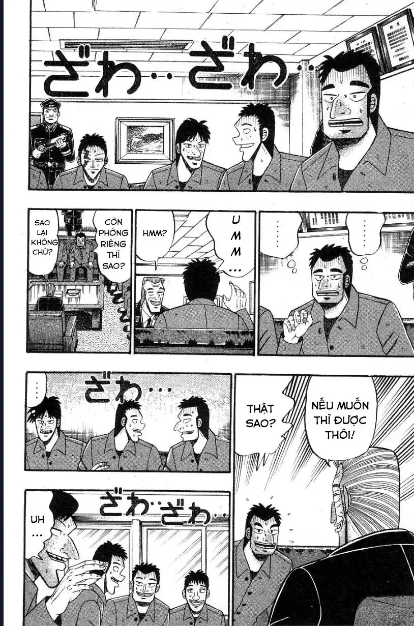 Buraiden Gai Chapter 8 - Trang 17