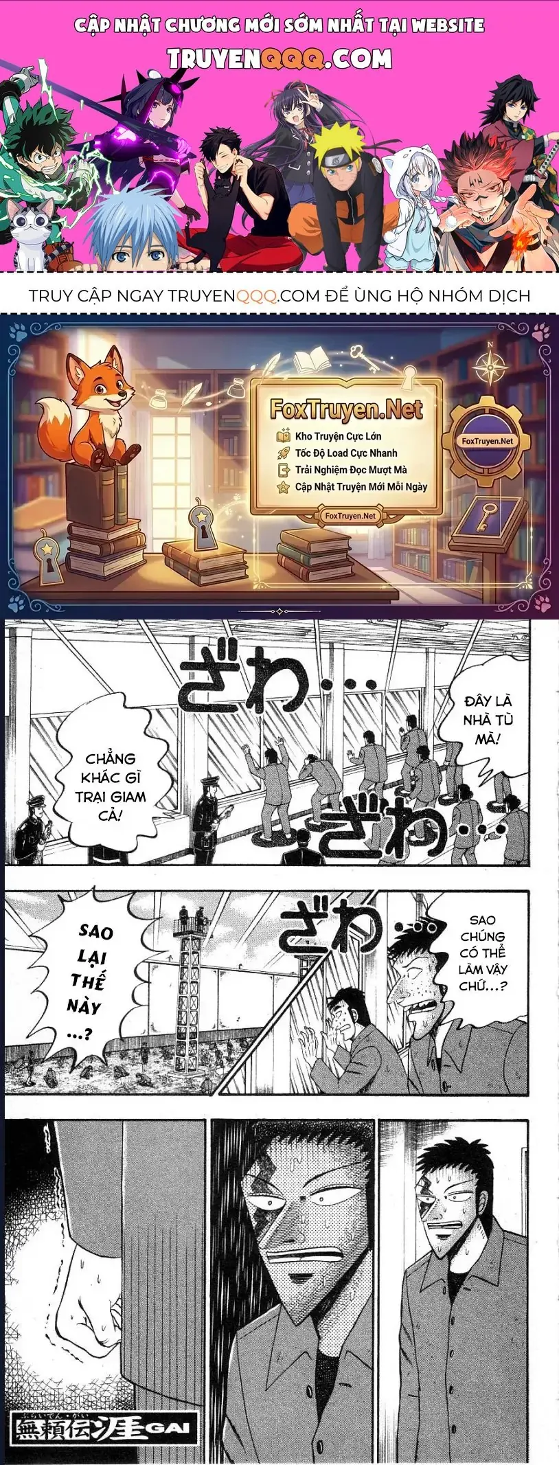 Buraiden Gai Chapter 8 - Trang 2