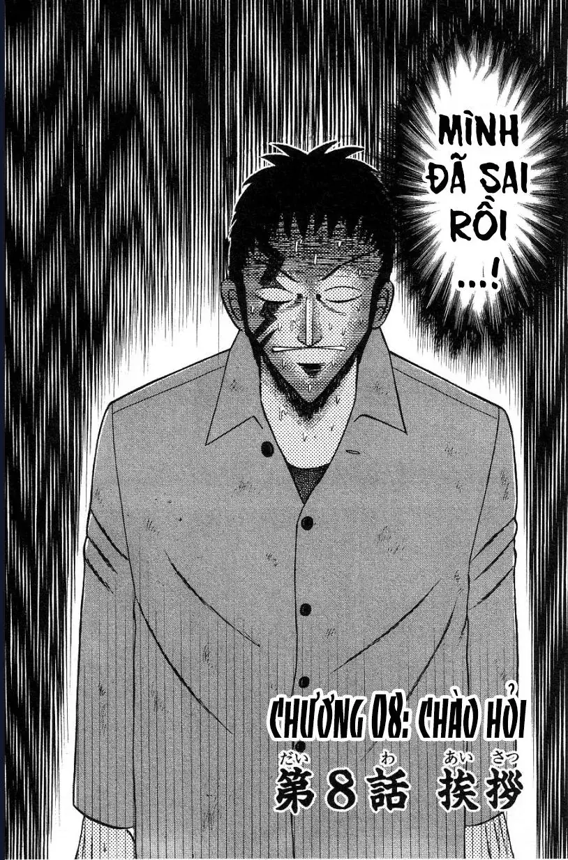 Buraiden Gai Chapter 8 - Trang 3