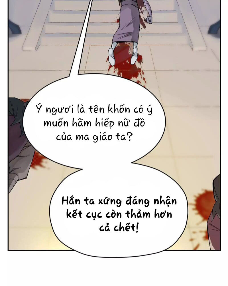 Busted! Darklord Chapter 1 - Trang 12