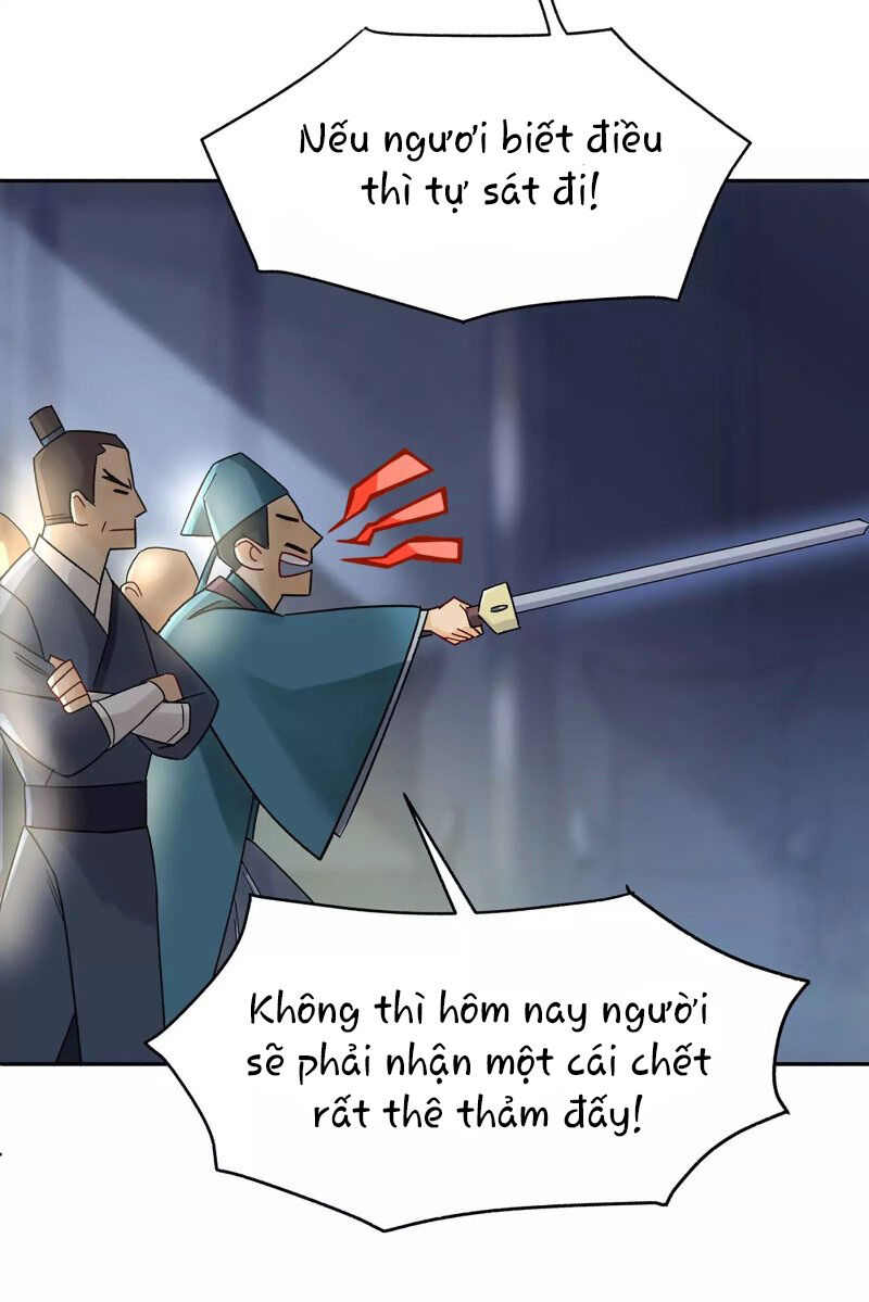 Busted! Darklord Chapter 1 - Trang 14