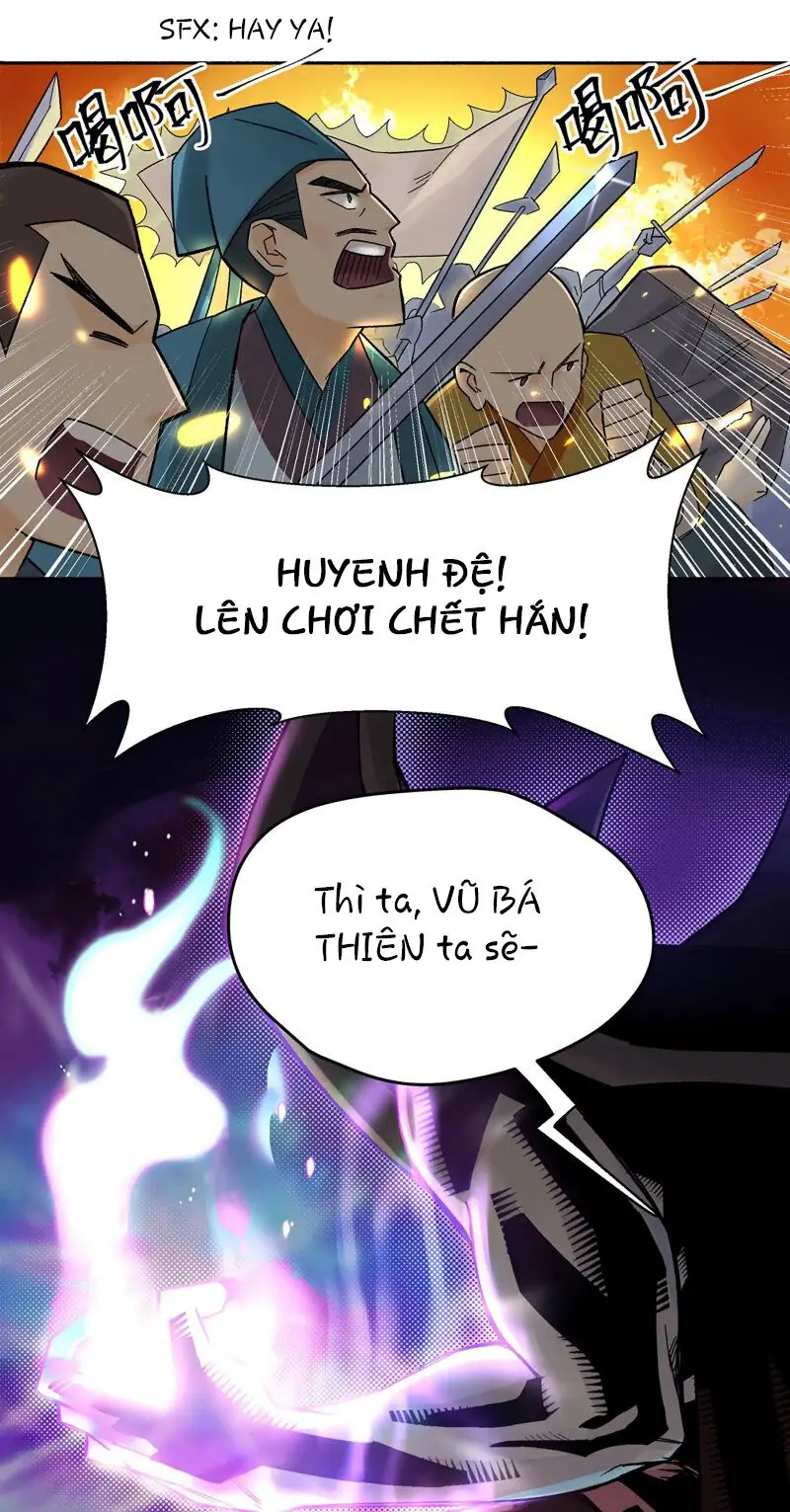 Busted! Darklord Chapter 1 - Trang 19