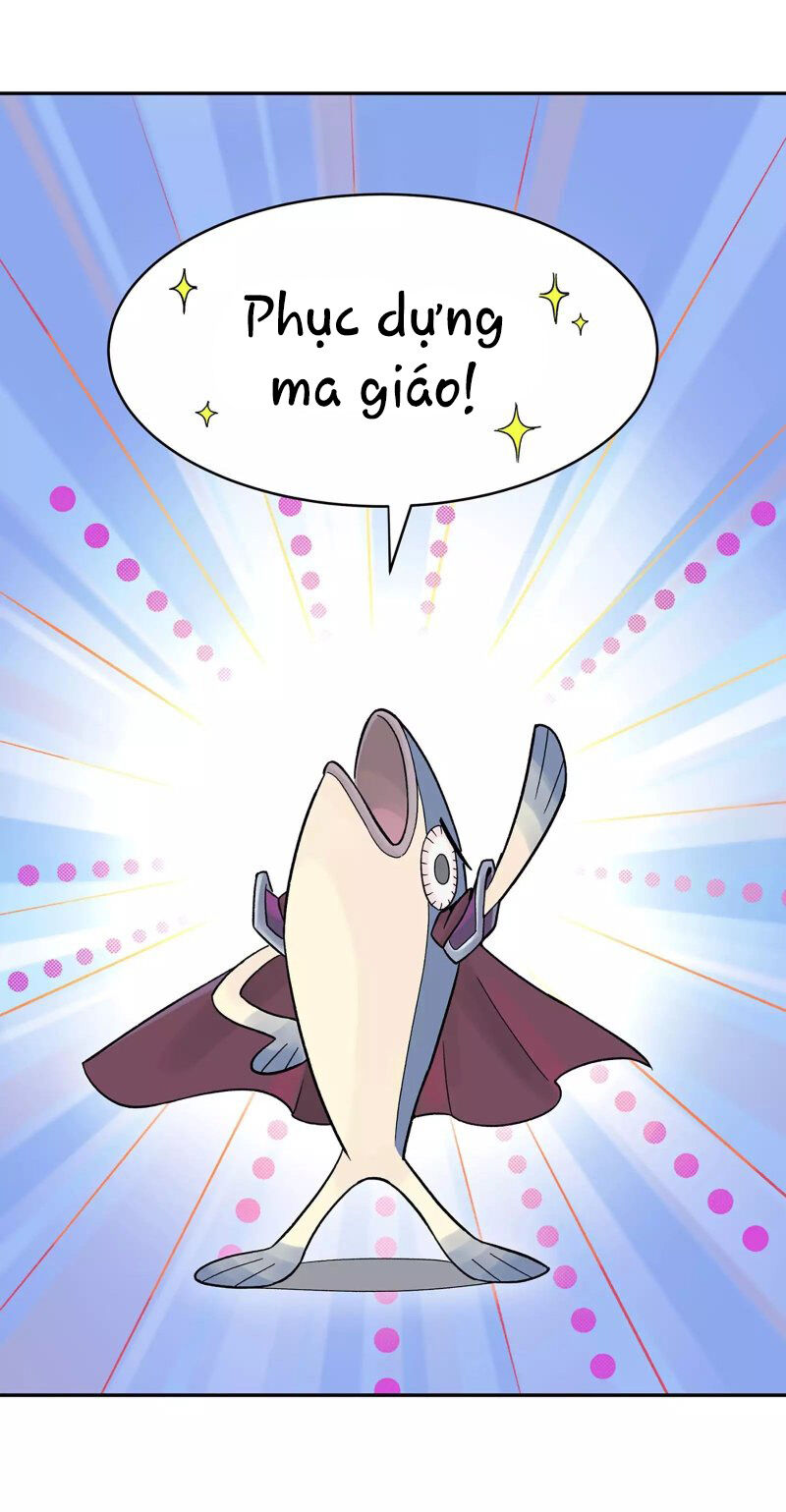 Busted! Darklord Chapter 1 - Trang 41