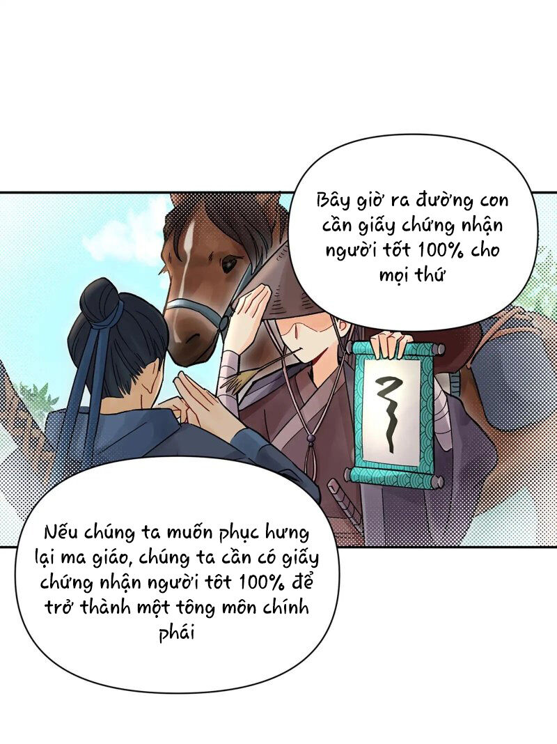 Busted! Darklord Chapter 1 - Trang 44