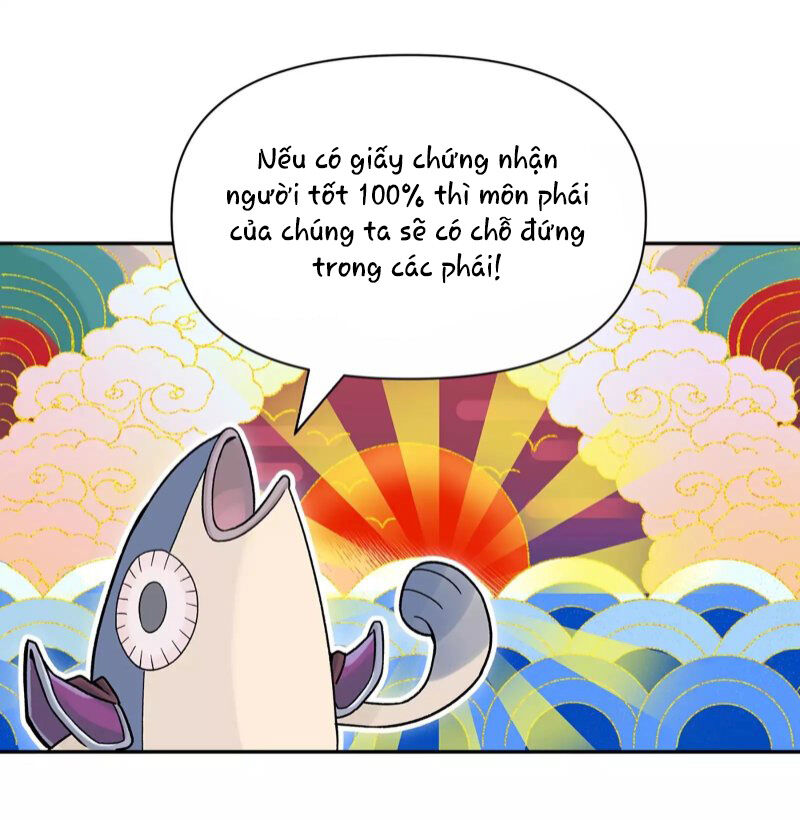 Busted! Darklord Chapter 1 - Trang 45