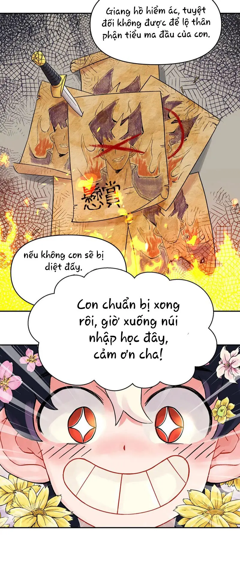 Busted! Darklord Chapter 1 - Trang 50