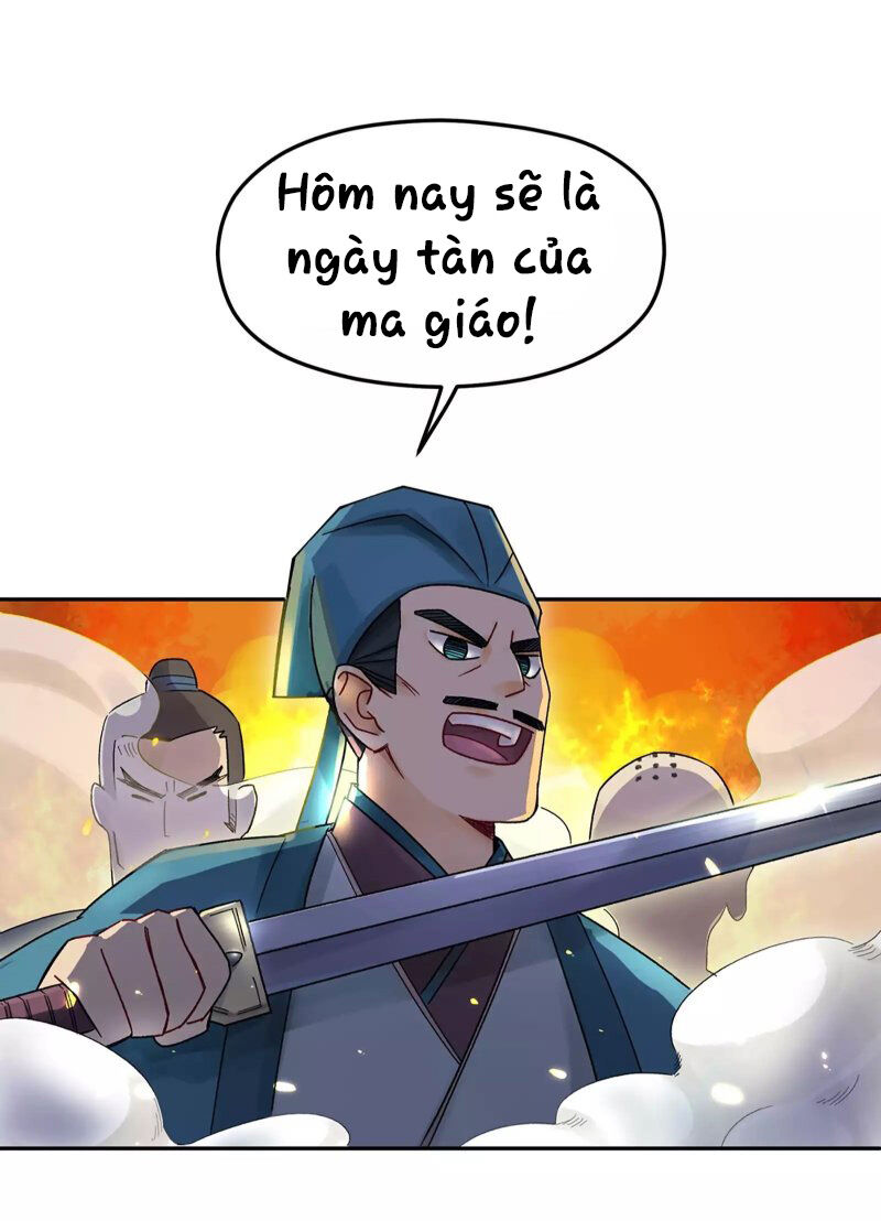 Busted! Darklord Chapter 1 - Trang 6