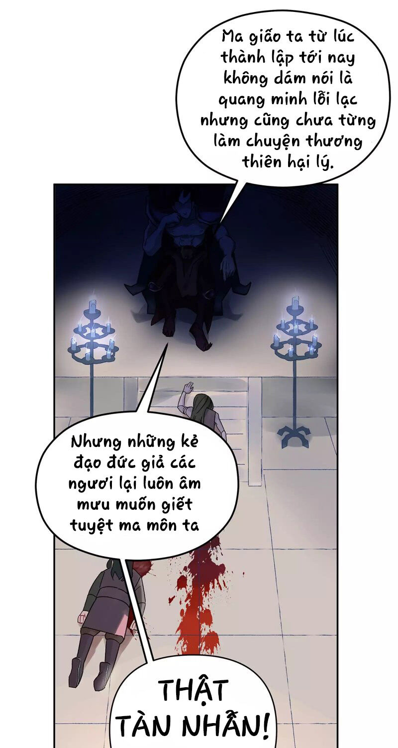 Busted! Darklord Chapter 1 - Trang 8