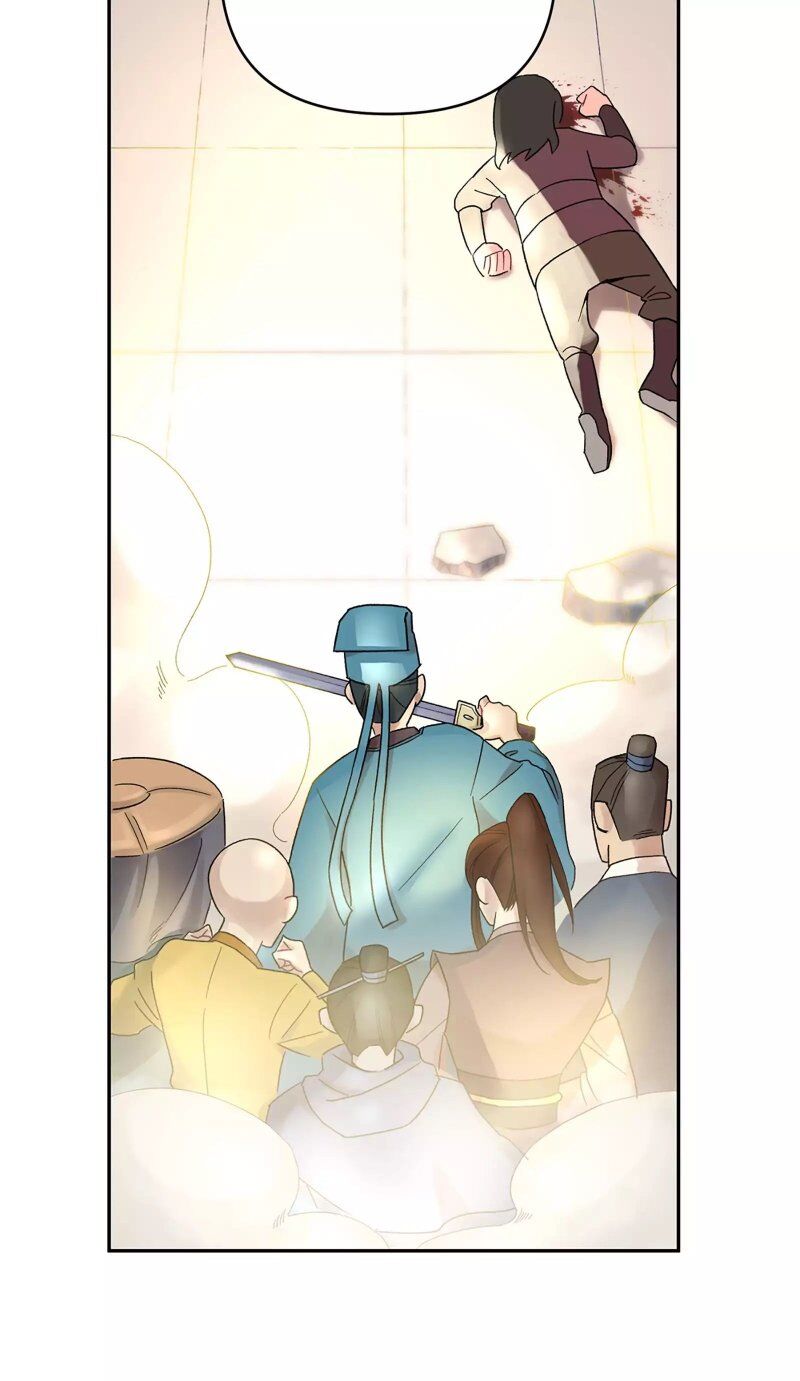 Busted! Darklord Chapter 1 - Trang 9