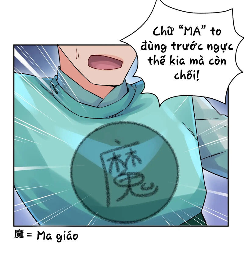 Busted! Darklord Chapter 2 - Trang 12