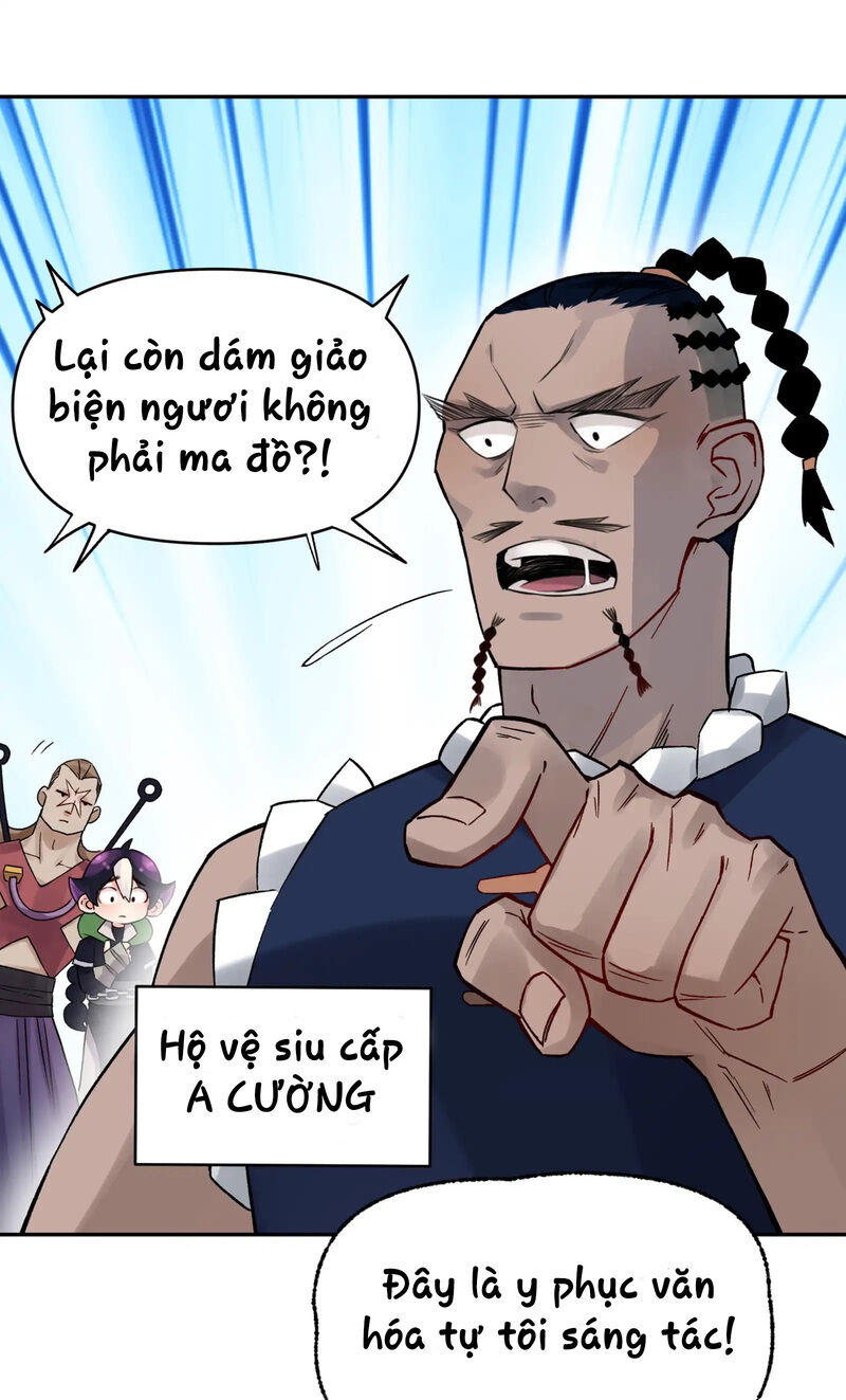 Busted! Darklord Chapter 2 - Trang 13