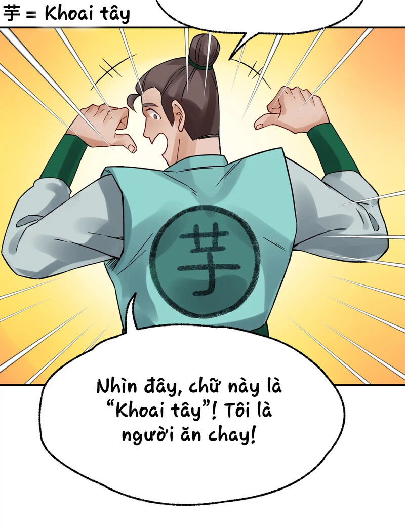 Busted! Darklord Chapter 2 - Trang 14