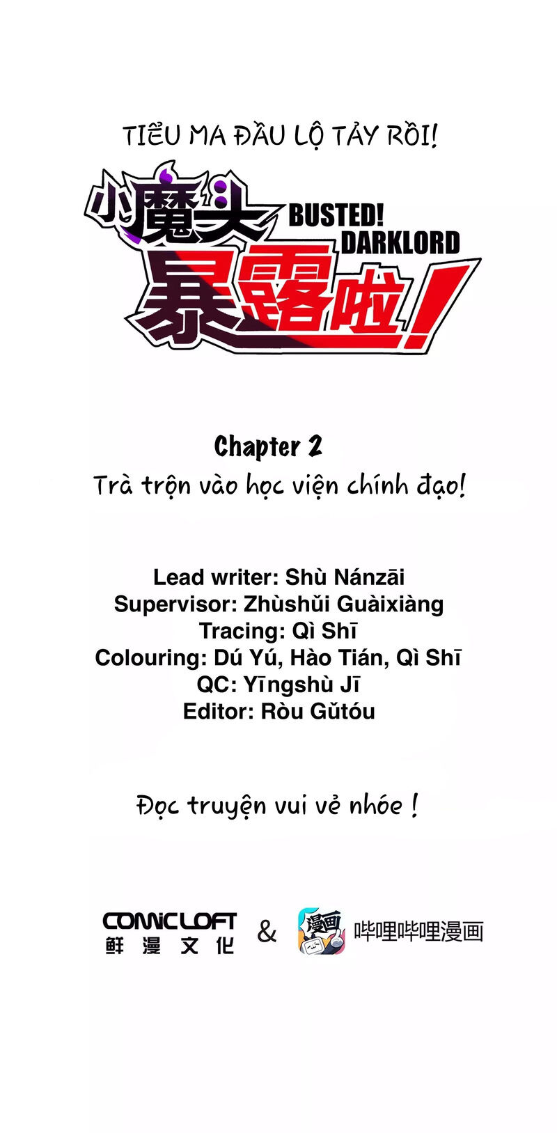 Busted! Darklord Chapter 2 - Trang 2