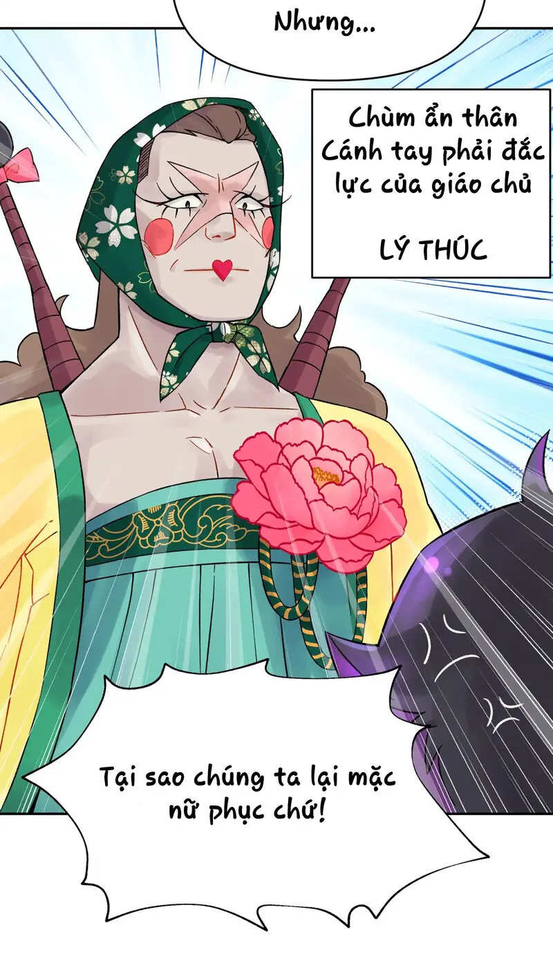 Busted! Darklord Chapter 2 - Trang 49