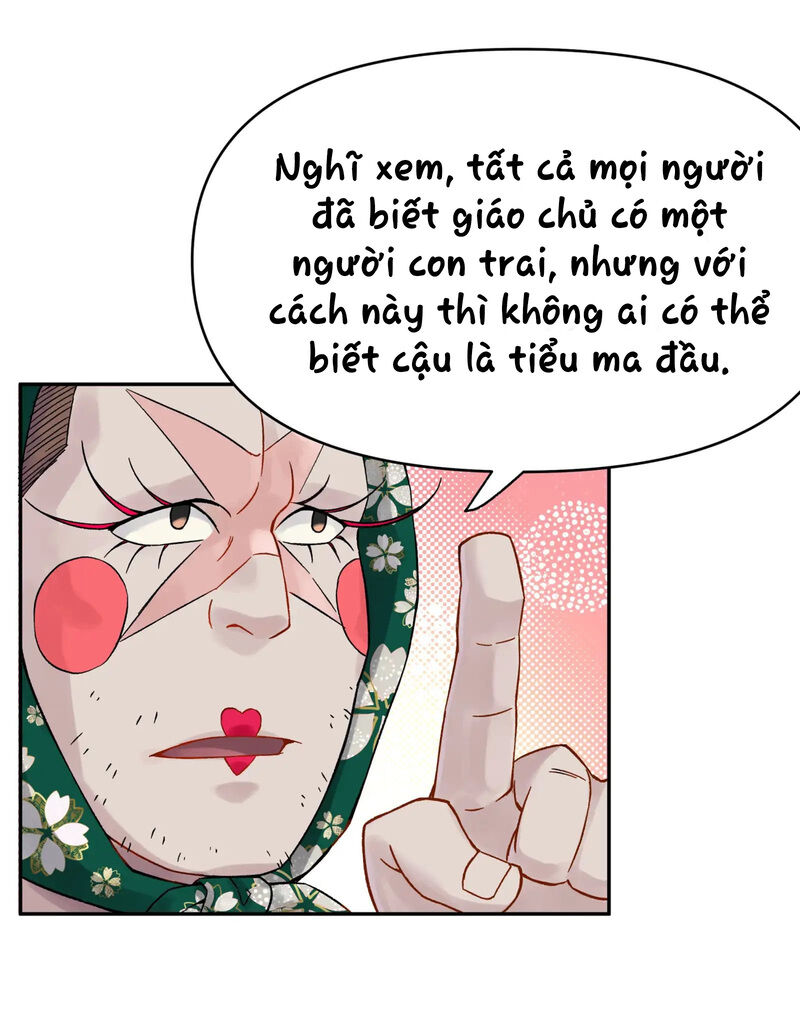 Busted! Darklord Chapter 2 - Trang 50