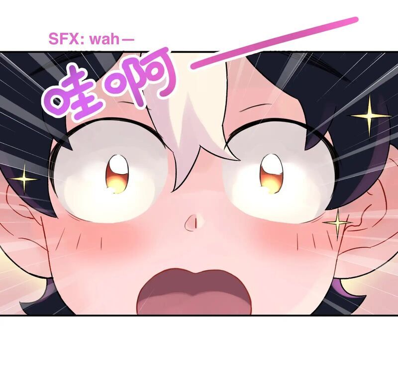 Busted! Darklord Chapter 2 - Trang 7