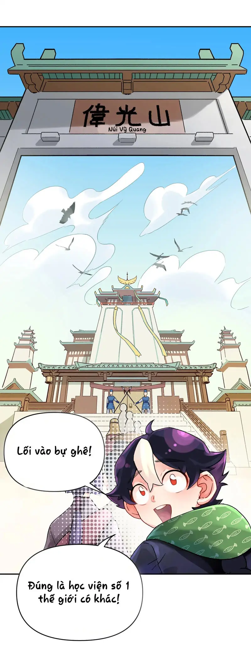 Busted! Darklord Chapter 2 - Trang 8