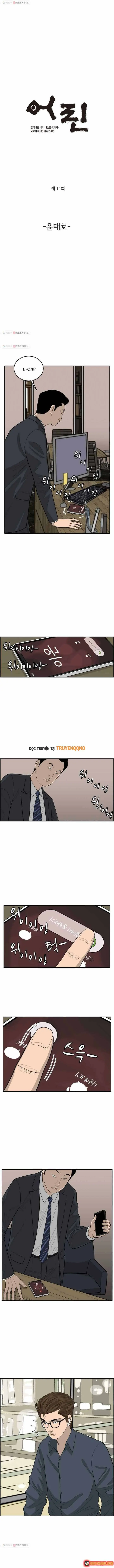 Cá Con (Vảy Cá) Chapter 11 - Trang 3