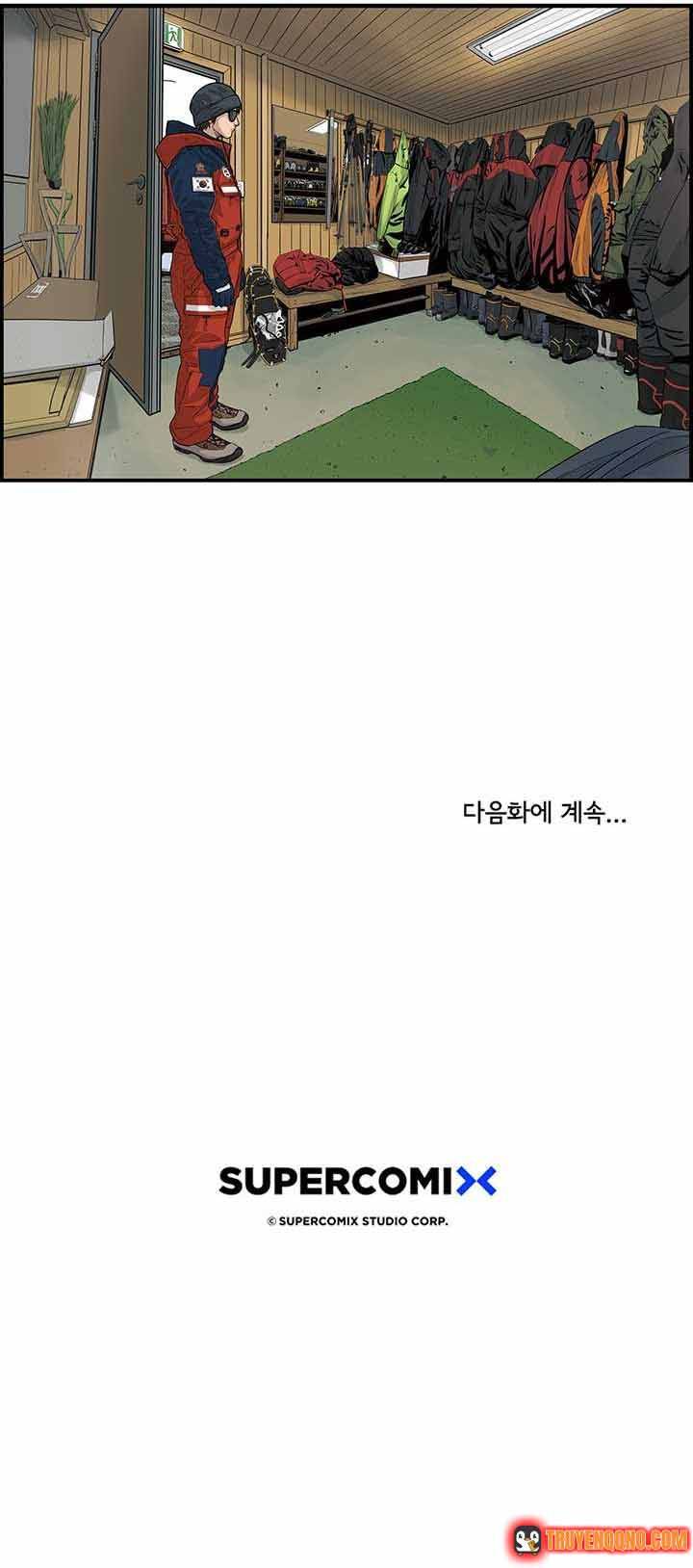 Cá Con (Vảy Cá) Chapter 18 - Trang 9