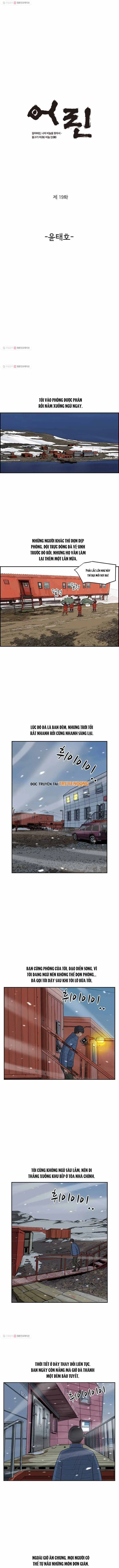 Cá Con (Vảy Cá) Chapter 19 - Trang 3