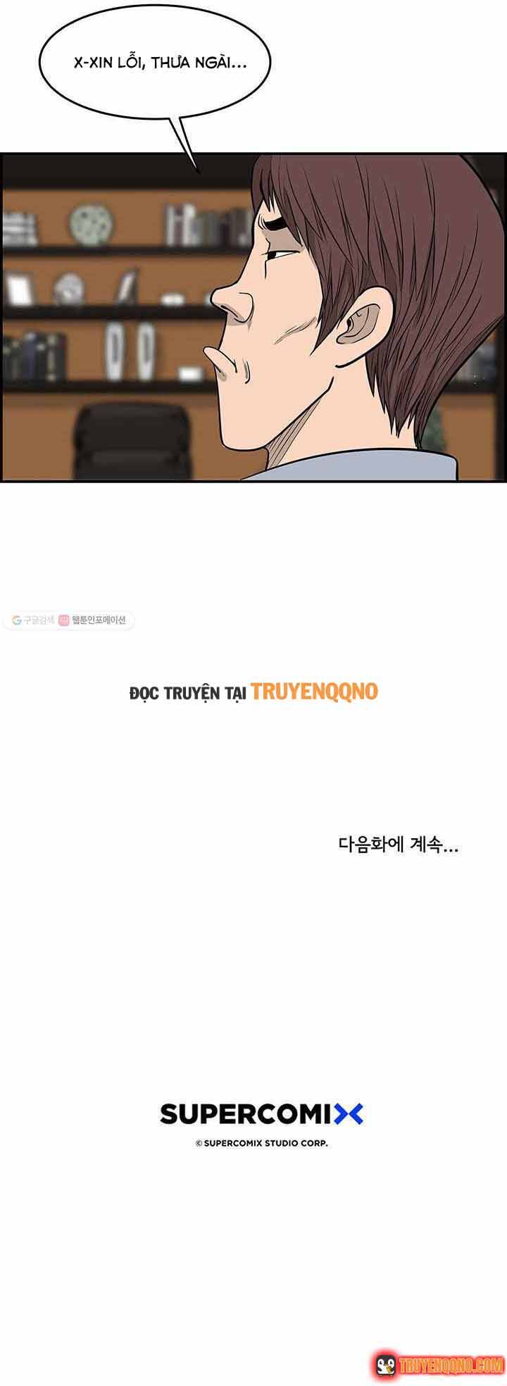 Cá Con (Vảy Cá) Chapter 21 - Trang 13