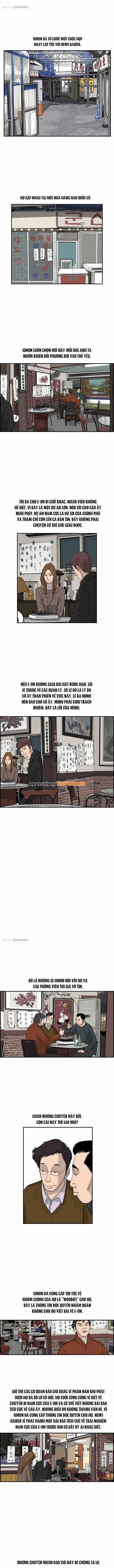 Cá Con (Vảy Cá) Chapter 23 - Trang 6