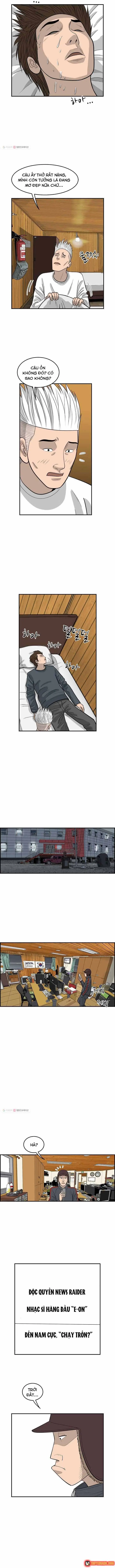 Cá Con (Vảy Cá) Chapter 24 - Trang 11