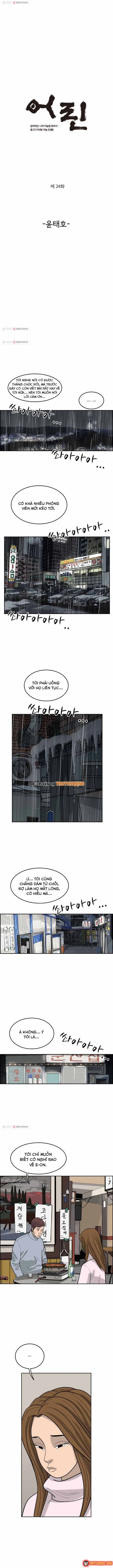 Cá Con (Vảy Cá) Chapter 24 - Trang 3
